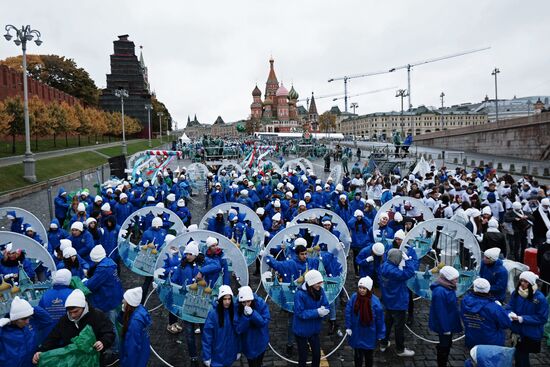 Carnival procession as part of 19th World Festival of Youth and Students