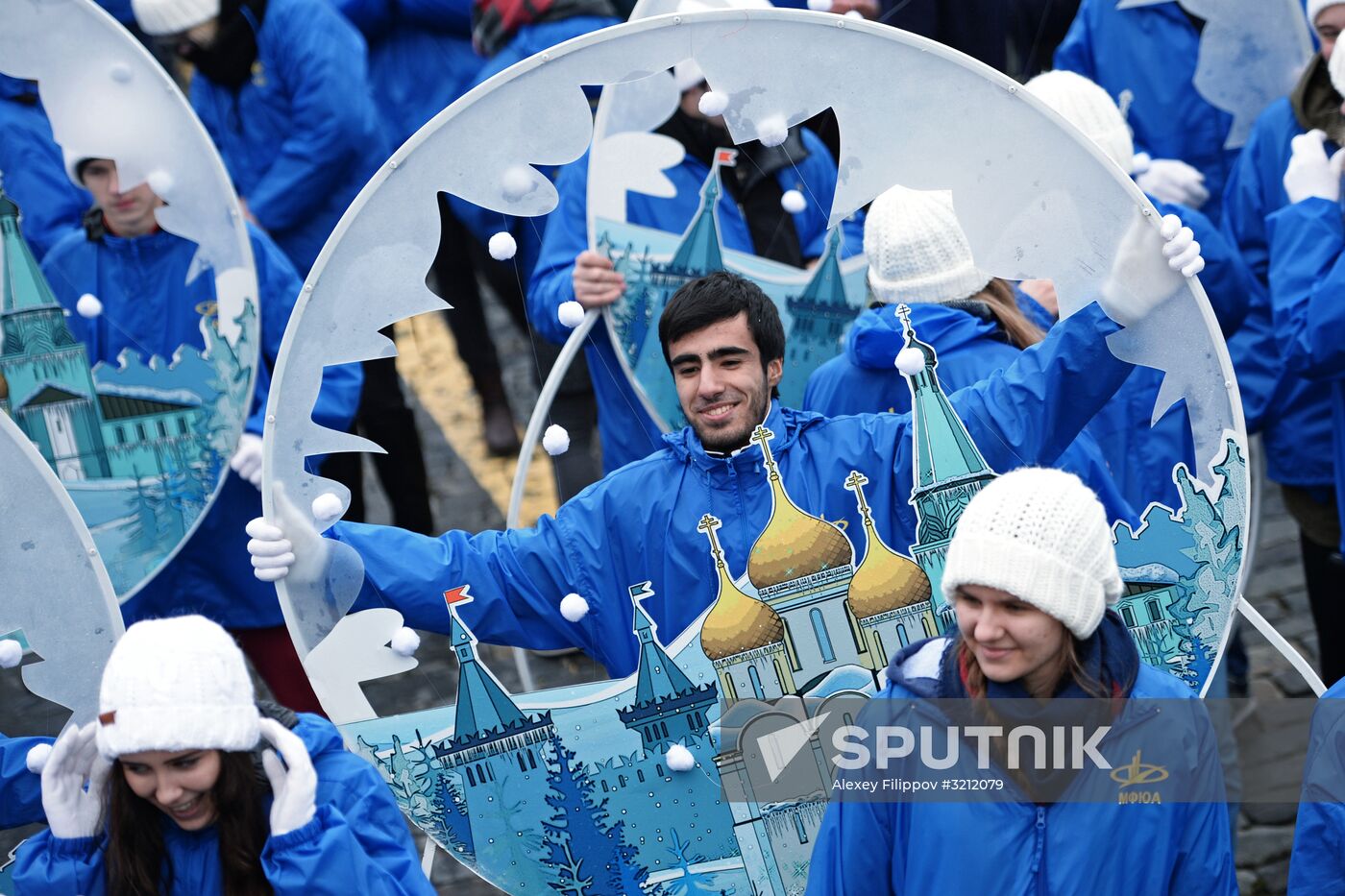 Carnival procession as part of 19th World Festival of Youth and Students