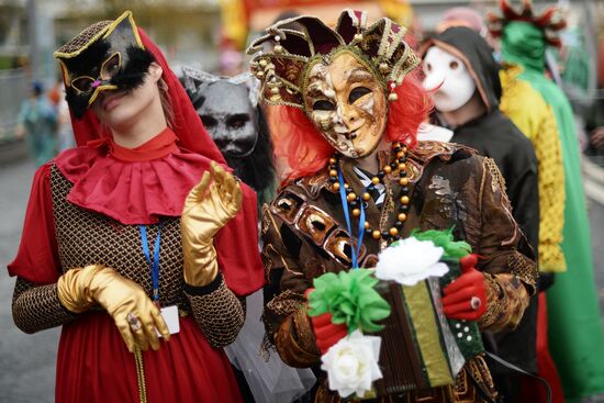Carnival procession as part of 19th World Festival of Youth and Students