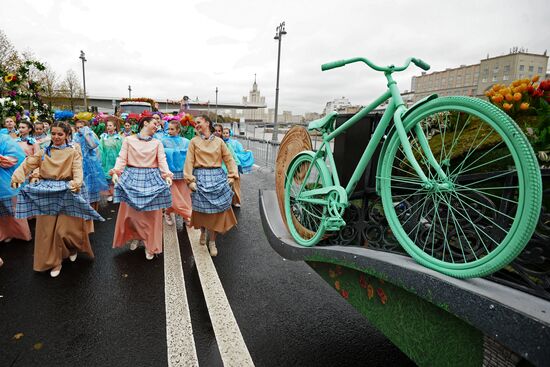 Carnival procession as part of 19th World Festival of Youth and Students