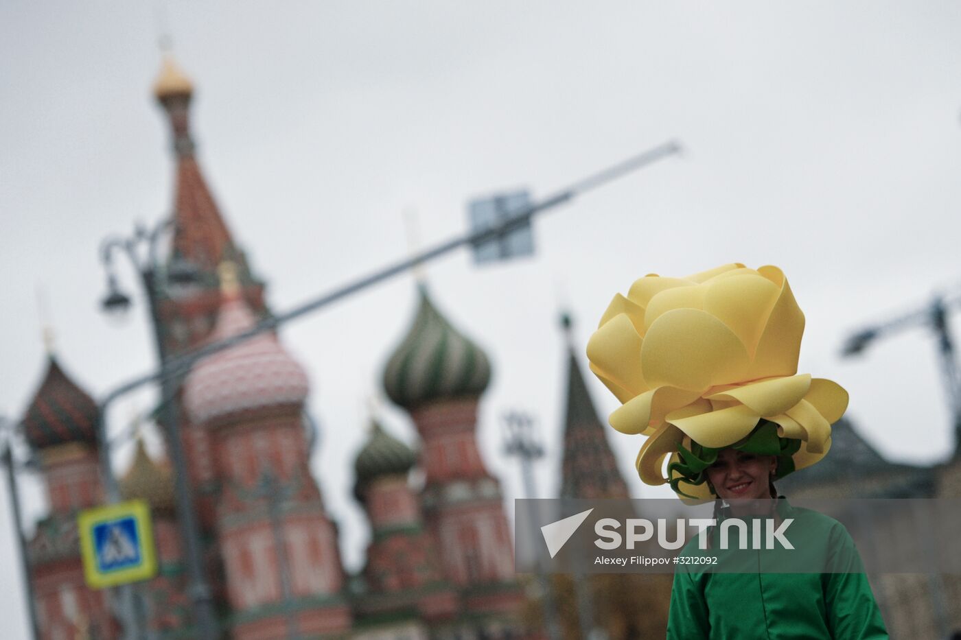 Carnival procession as part of 19th World Festival of Youth and Students