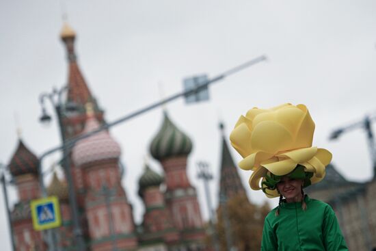 Carnival procession as part of 19th World Festival of Youth and Students