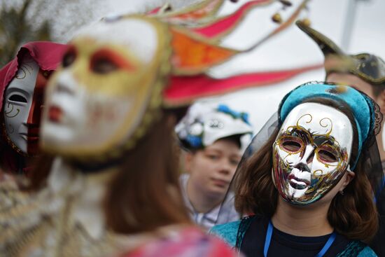 Carnival procession as part of 19th World Festival of Youth and Students