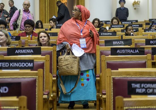 The 137th IPU Assembly. Forum of Women Parliamentarians