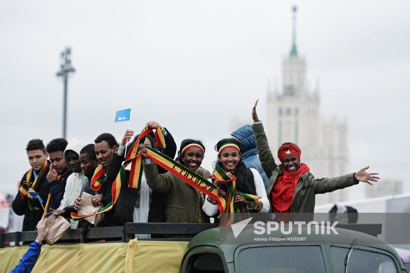 Carnival procession as part of 19th World Festival of Youth and Students