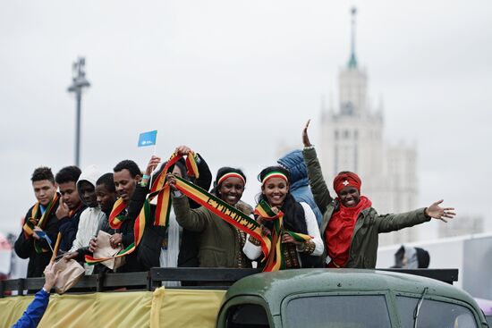 Carnival procession as part of 19th World Festival of Youth and Students