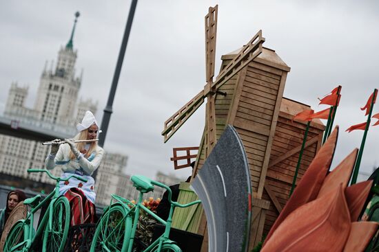 Carnival procession as part of 19th World Festival of Youth and Students