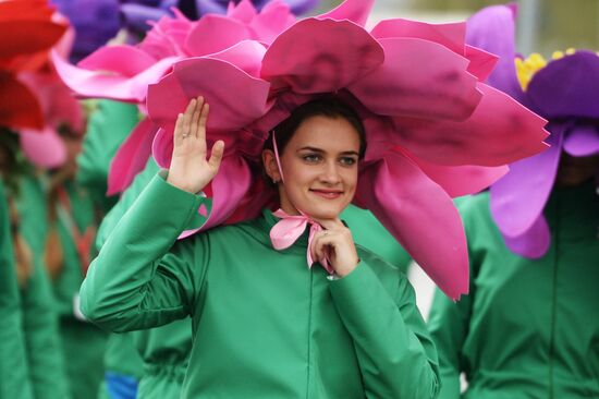 Carnival procession as part of 19th World Festival of Youth and Students
