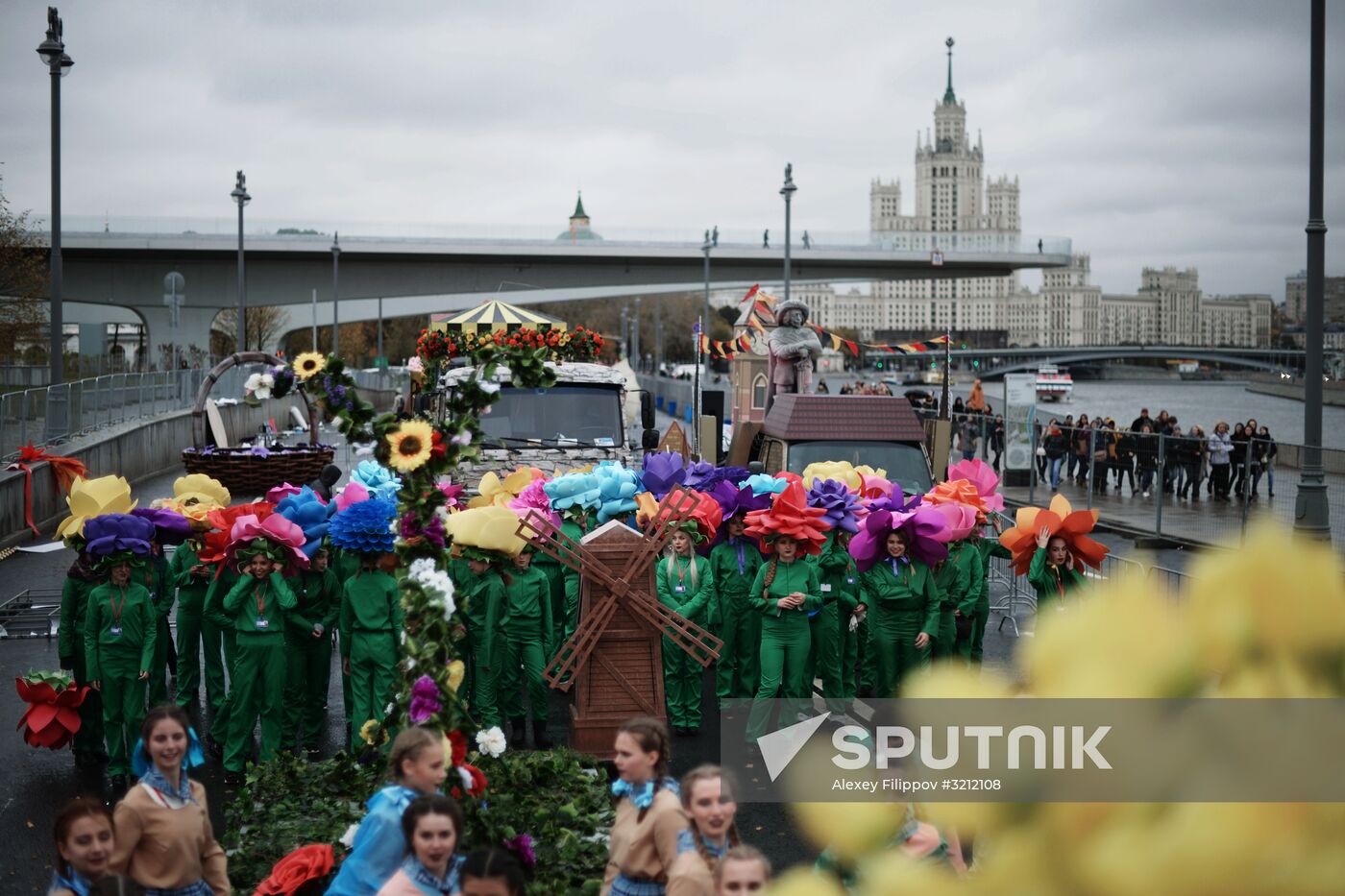 Carnival procession as part of 19th World Festival of Youth and Students