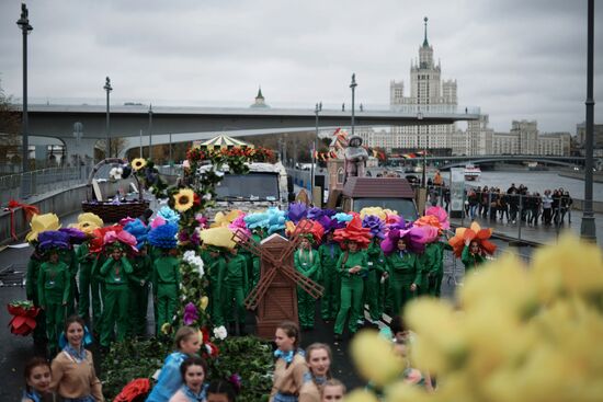 Carnival procession as part of 19th World Festival of Youth and Students