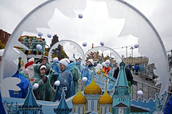 Carnival procession as part of 19th World Festival of Youth and Students