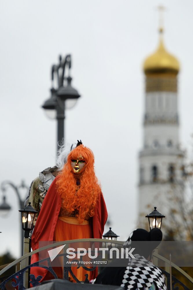 Carnival procession as part of 19th World Festival of Youth and Students
