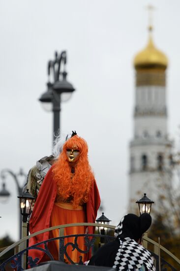 Carnival procession as part of 19th World Festival of Youth and Students