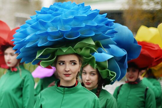 Carnival procession as part of 19th World Festival of Youth and Students