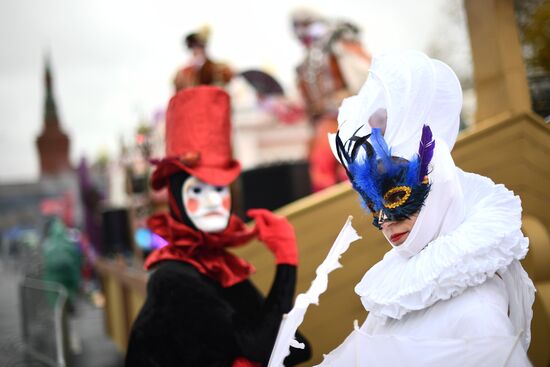 Carnival procession as part of 19th World Festival of Youth and Students