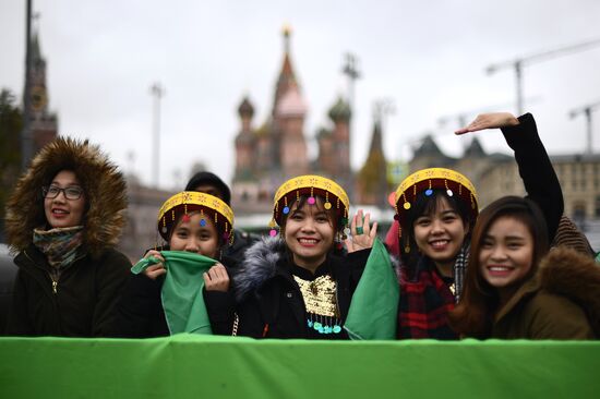 Carnival procession as part of 19th World Festival of Youth and Students