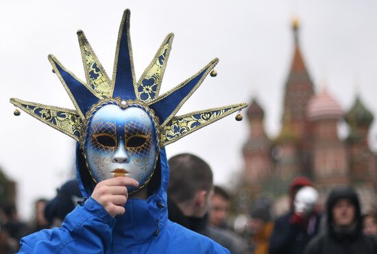 Carnival procession as part of 19th World Festival of Youth and Students