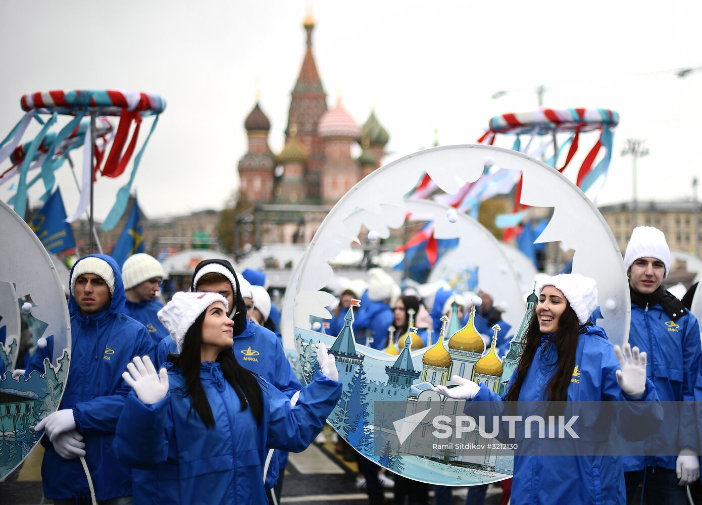 Carnival procession as part of 19th World Festival of Youth and Students