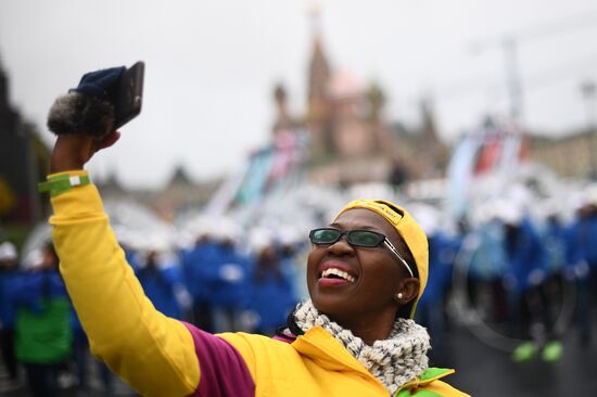 Carnival procession as part of 19th World Festival of Youth and Students