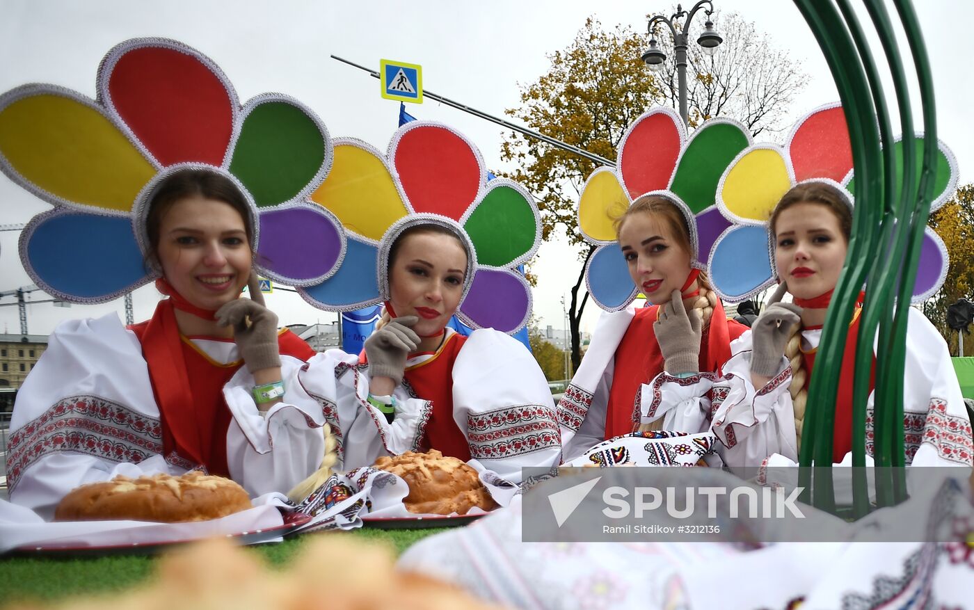 Carnival procession as part of 19th World Festival of Youth and Students