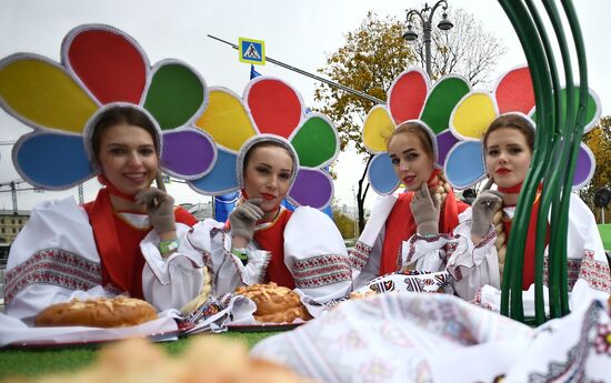 Carnival procession as part of 19th World Festival of Youth and Students