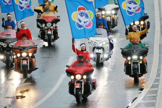 Carnival procession as part of 19th World Festival of Youth and Students