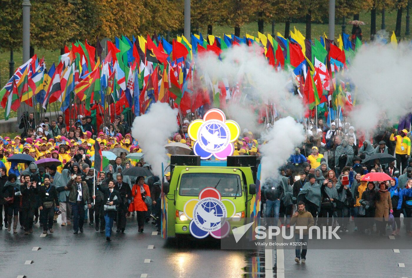 Carnival procession as part of 19th World Festival of Youth and Students