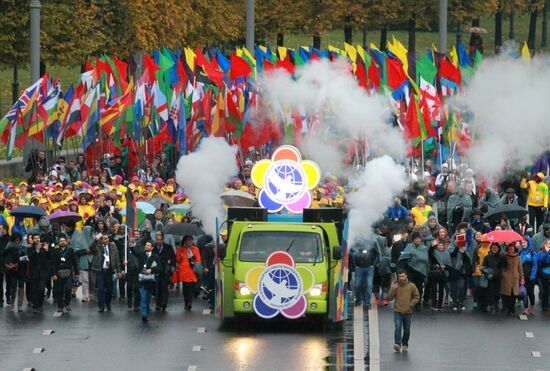Carnival procession as part of 19th World Festival of Youth and Students