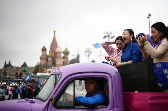 Carnival procession as part of 19th World Festival of Youth and Students