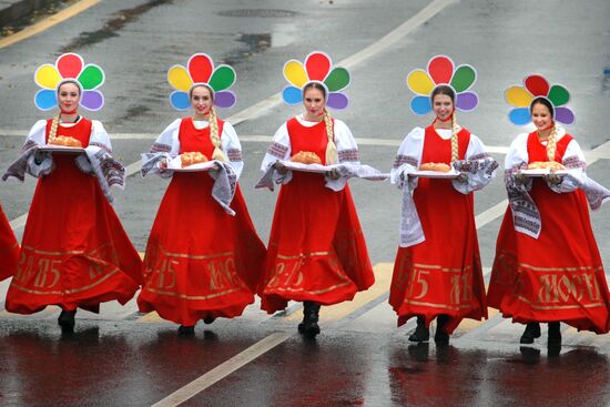 Carnival procession as part of 19th World Festival of Youth and Students