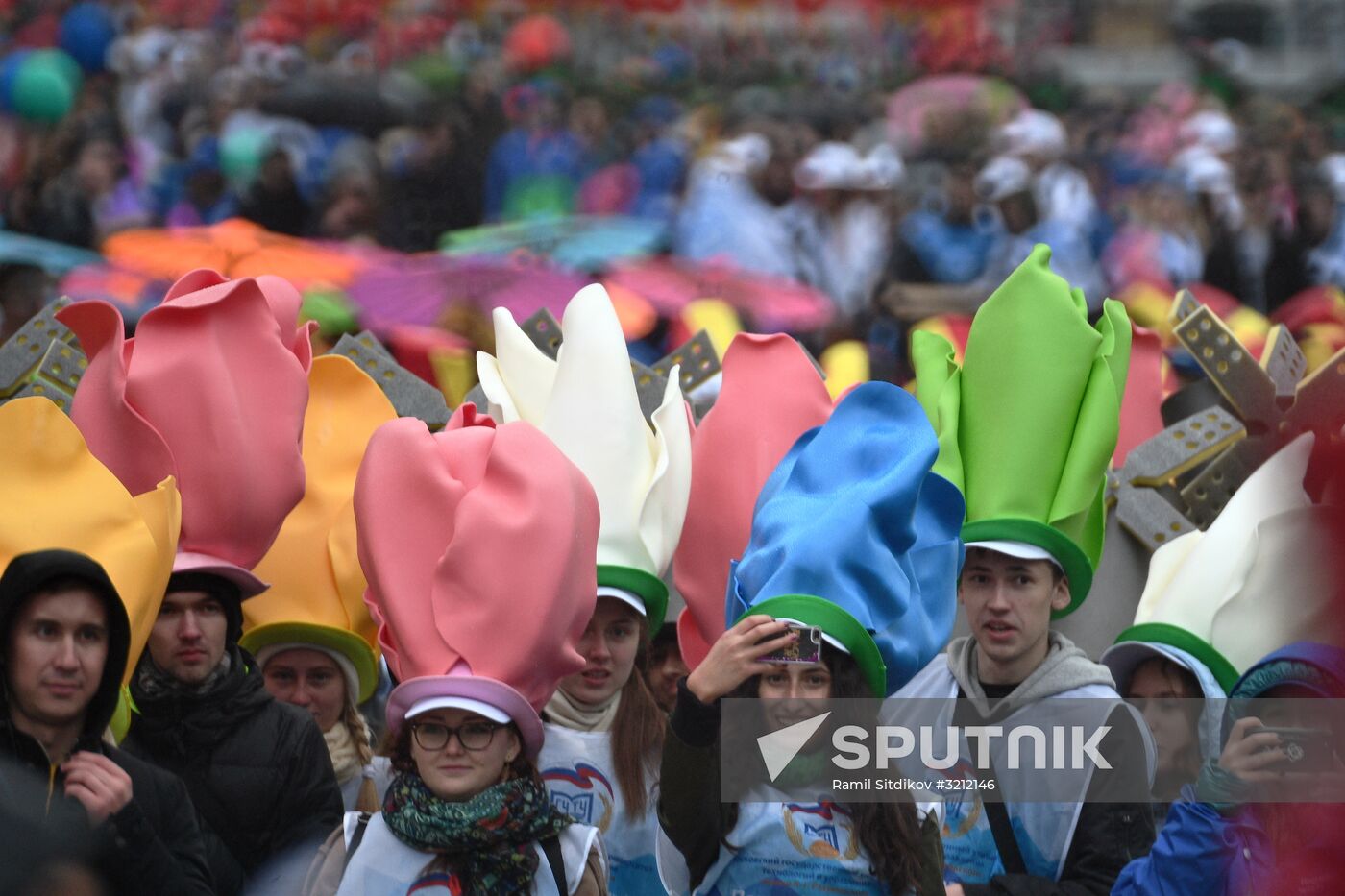 Carnival procession as part of 19th World Festival of Youth and Students