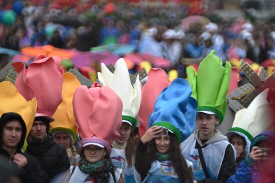 Carnival procession as part of 19th World Festival of Youth and Students