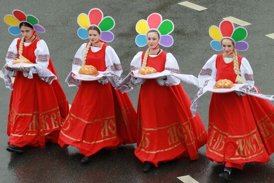 Carnival procession as part of 19th World Festival of Youth and Students