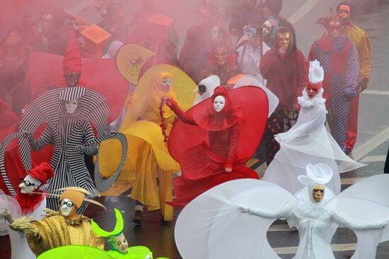 Carnival procession as part of 19th World Festival of Youth and Students