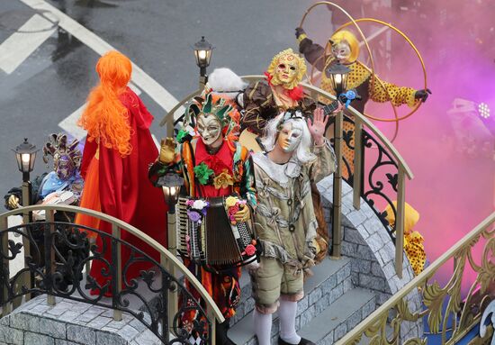 Carnival procession as part of 19th World Festival of Youth and Students