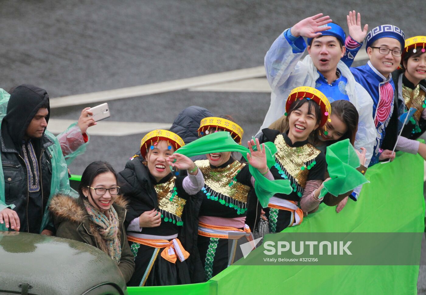 Carnival procession as part of 19th World Festival of Youth and Students