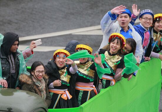 Carnival procession as part of 19th World Festival of Youth and Students