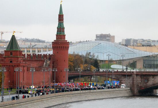 Carnival procession as part of 19th World Festival of Youth and Students