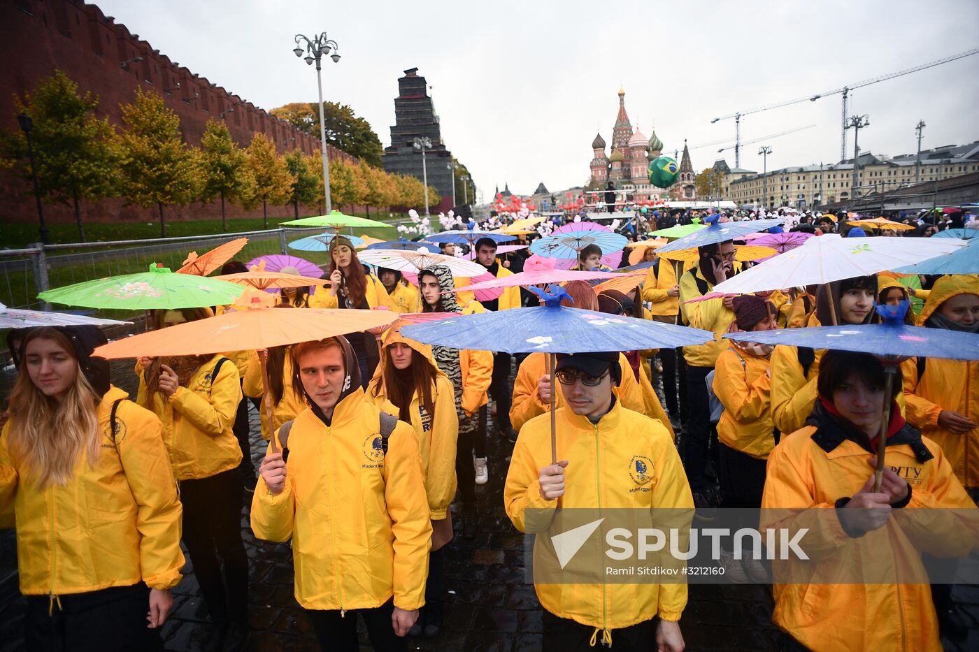 Carnival procession as part of 19th World Festival of Youth and Students