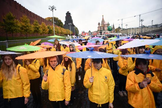 Carnival procession as part of 19th World Festival of Youth and Students