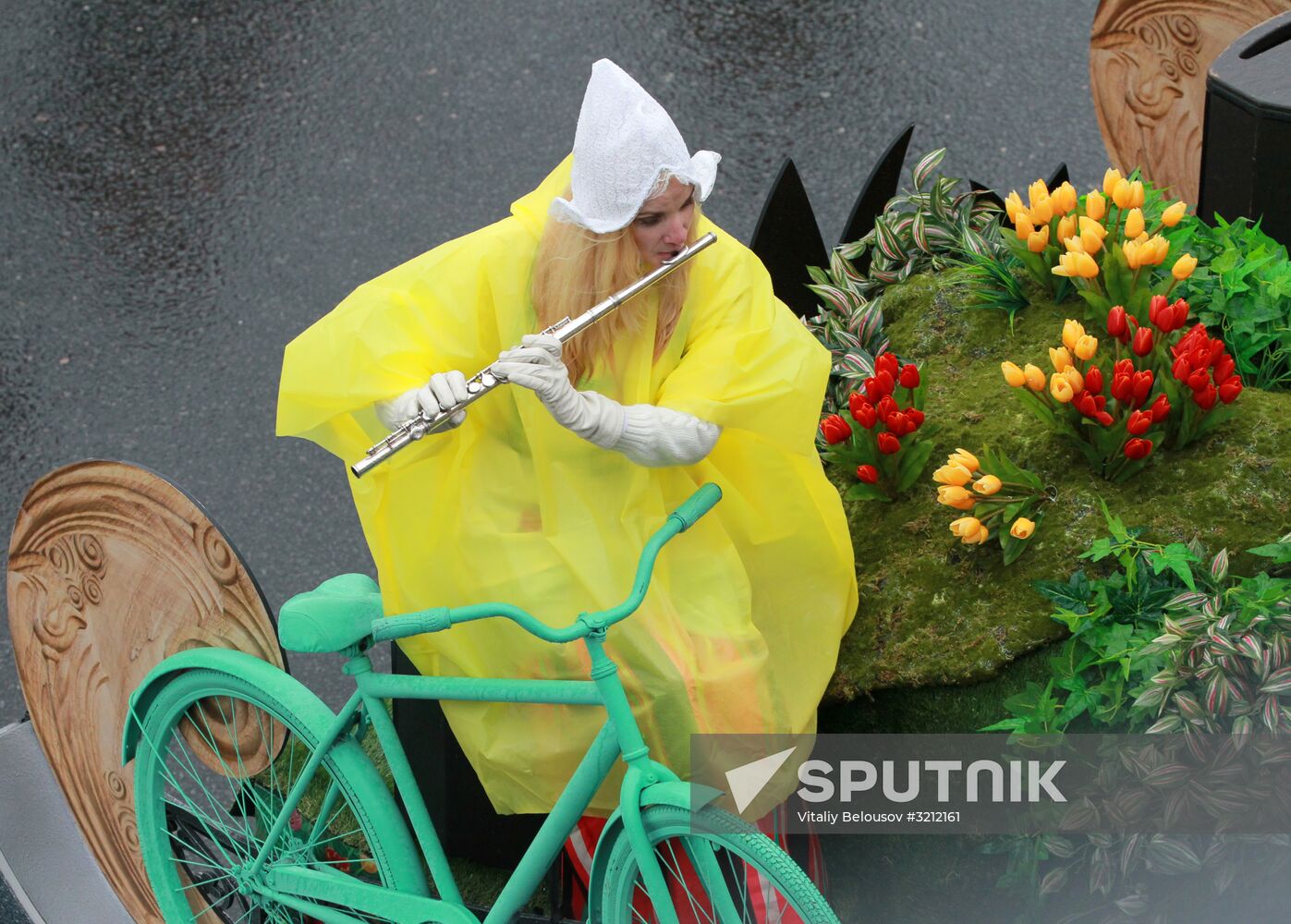 Carnival procession as part of 19th World Festival of Youth and Students