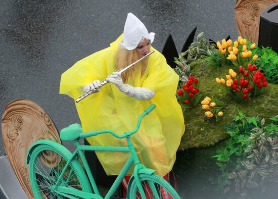 Carnival procession as part of 19th World Festival of Youth and Students