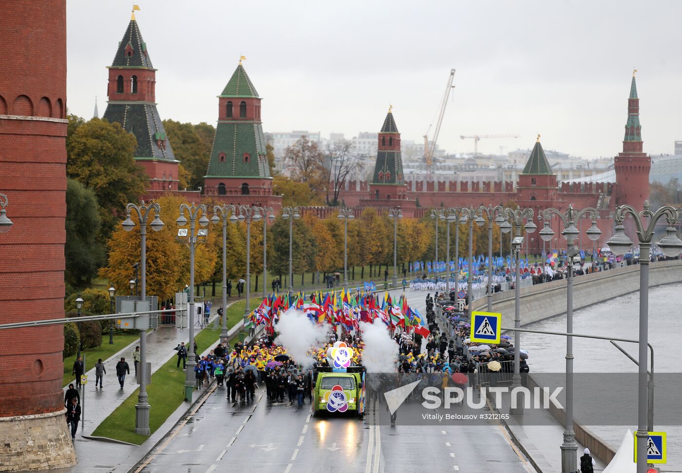 Carnival procession as part of 19th World Festival of Youth and Students