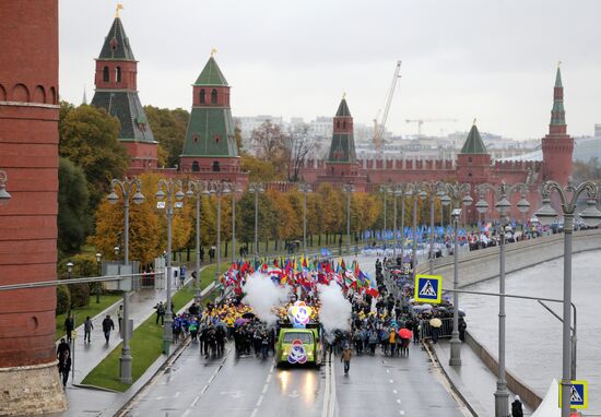 Carnival procession as part of 19th World Festival of Youth and Students