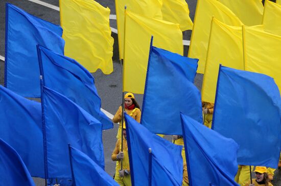 Carnival procession as part of 19th World Festival of Youth and Students