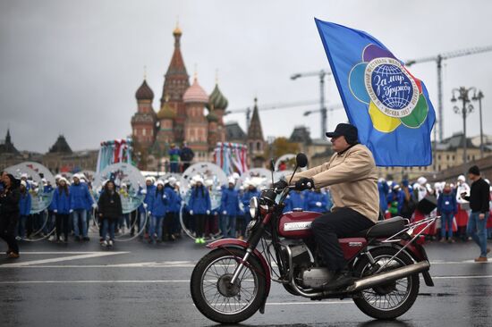 Carnival procession as part of 19th World Festival of Youth and Students