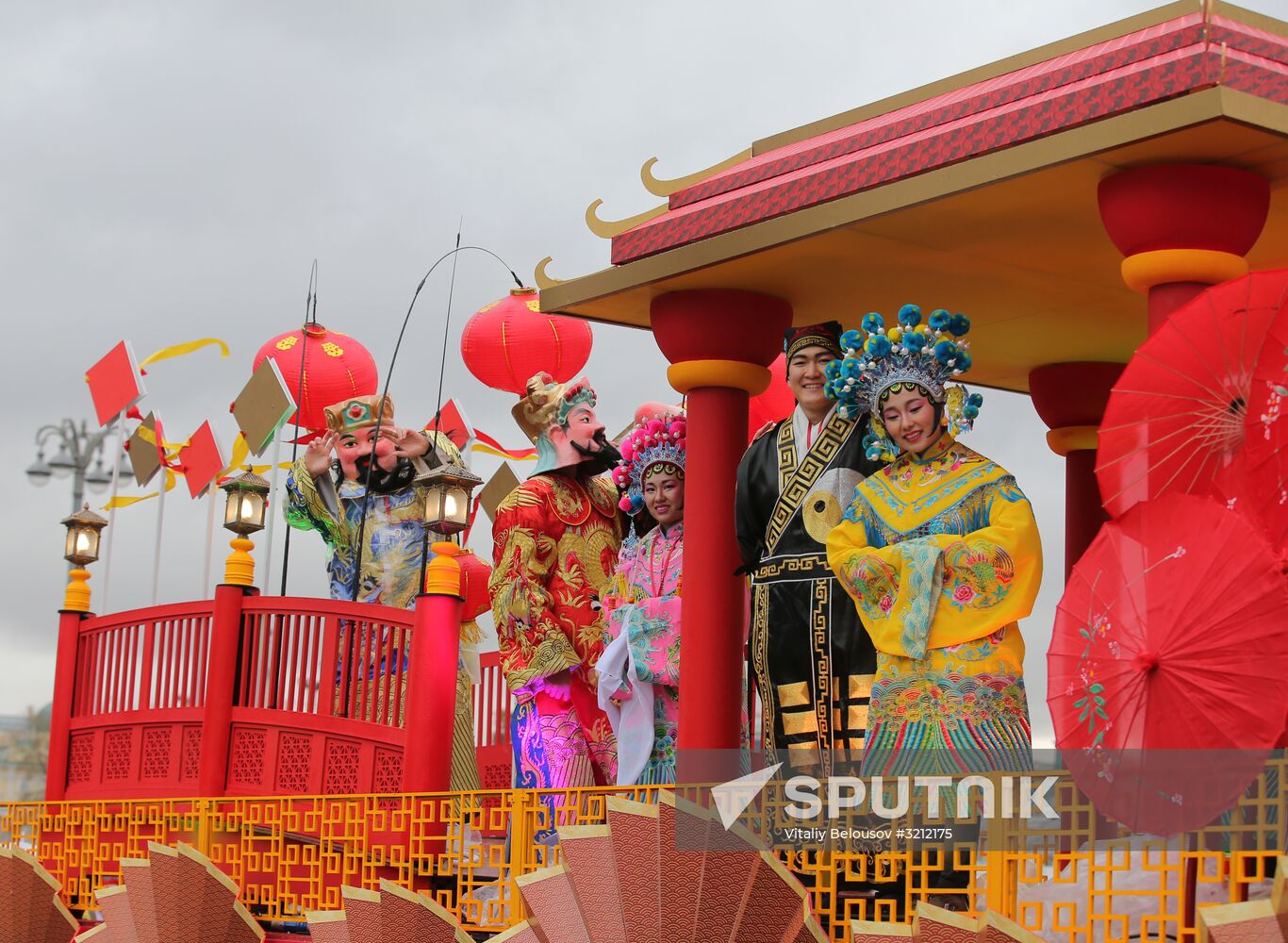 Carnival procession as part of 19th World Festival of Youth and Students