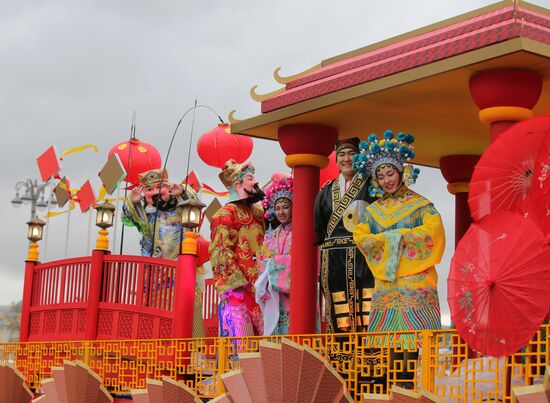 Carnival procession as part of 19th World Festival of Youth and Students