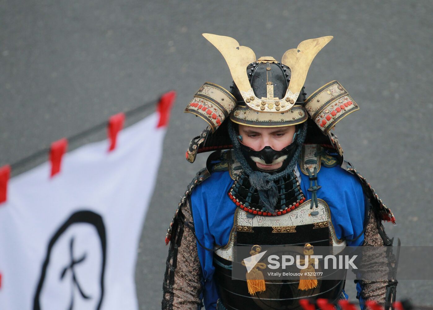 Carnival procession as part of 19th World Festival of Youth and Students