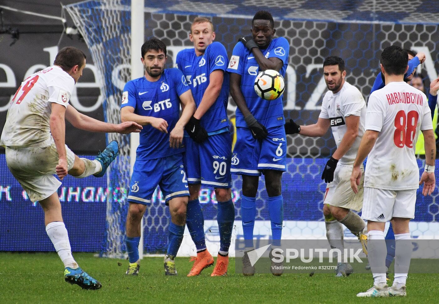 Football. Russian Premier League. Dynamo vs. SKA-Khabarovsk